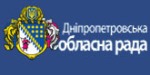 Дніпропетровська обласна рада