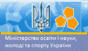 Міністерство освіти і науки України